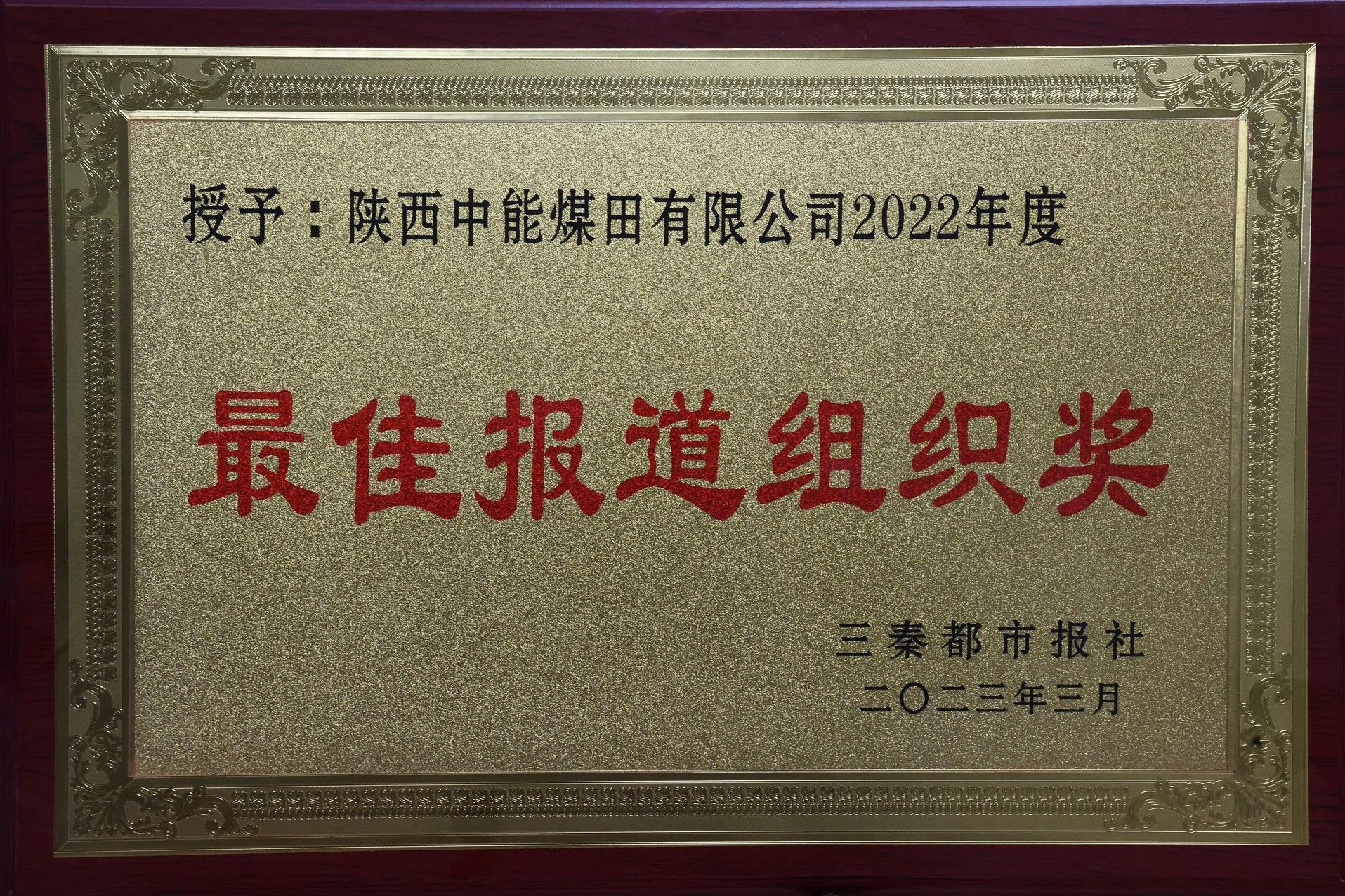 J9国际站备用【唯一】官方网站