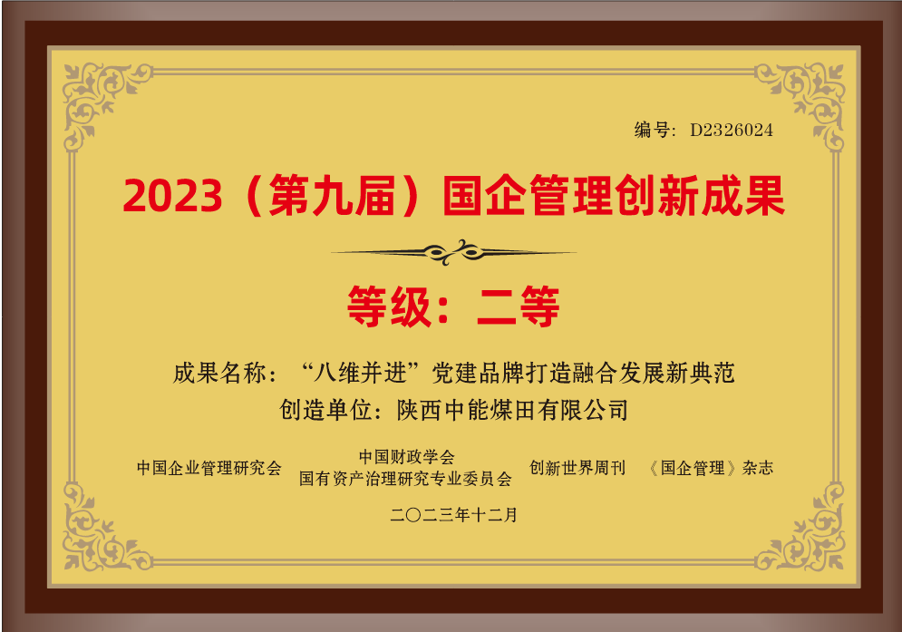 J9国际站备用【唯一】官方网站