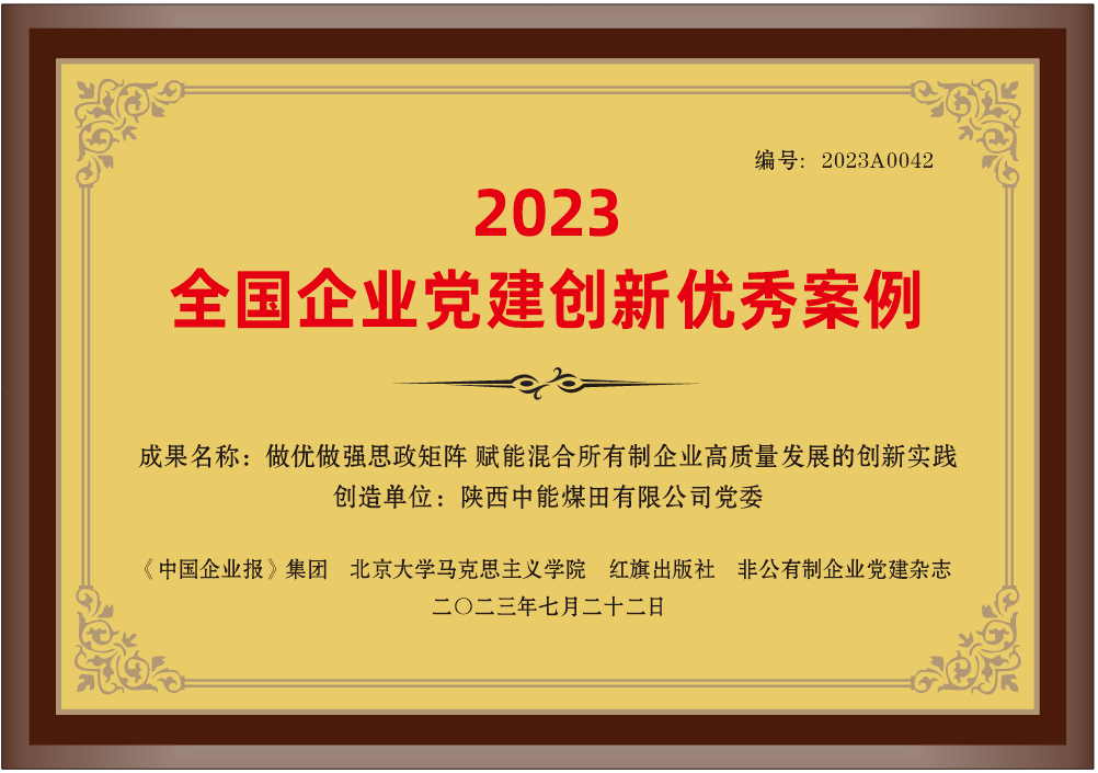 J9国际站备用【唯一】官方网站