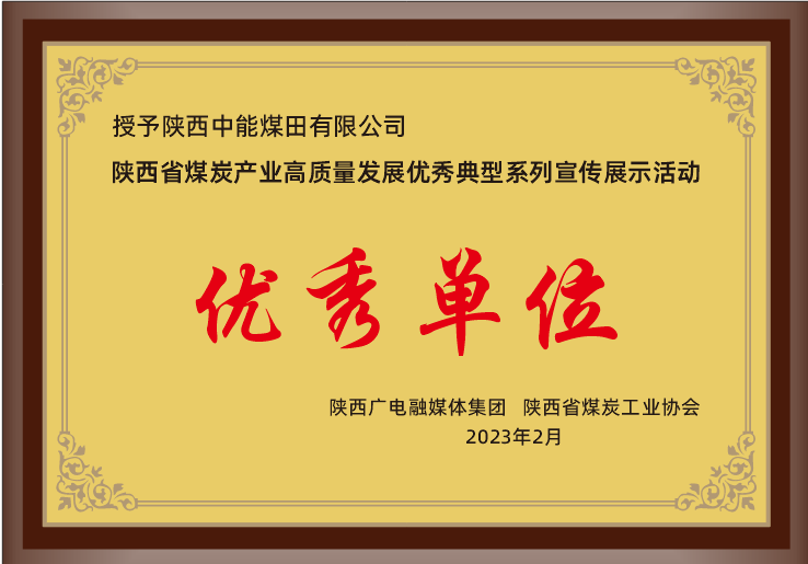 J9国际站备用【唯一】官方网站