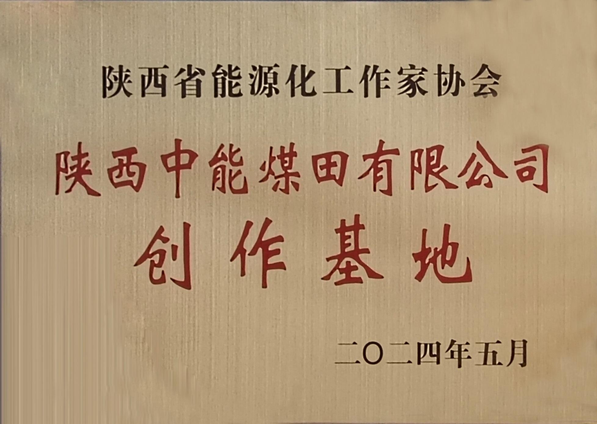 J9国际站备用【唯一】官方网站