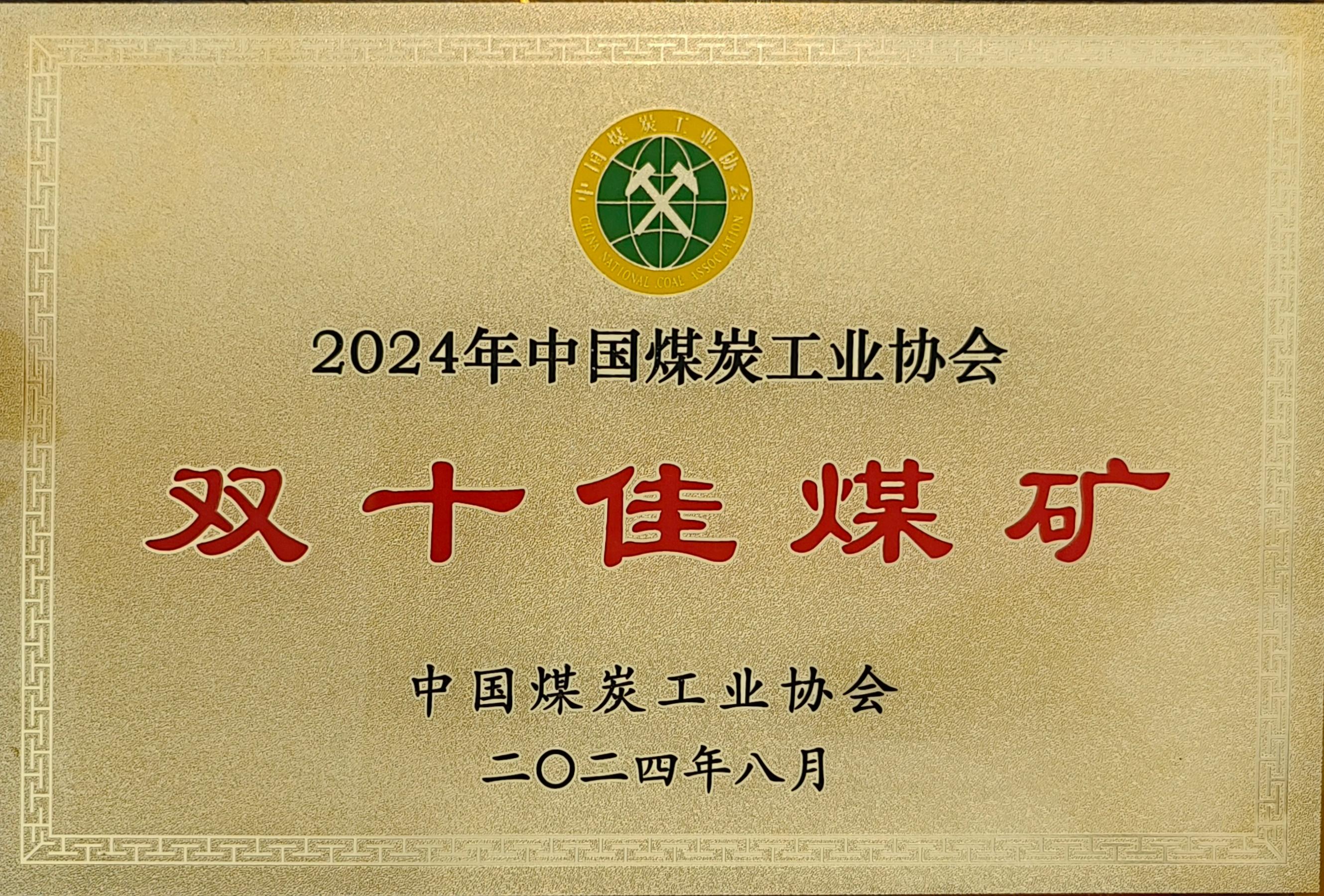 J9国际站备用【唯一】官方网站