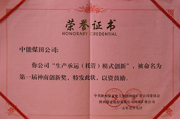 J9国际站备用【唯一】官方网站