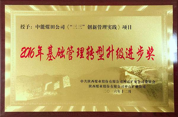 J9国际站备用【唯一】官方网站