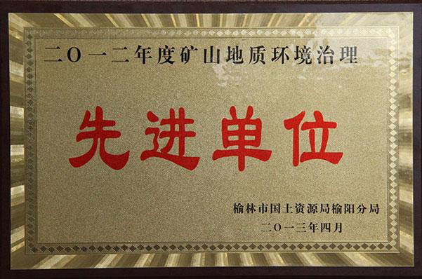 J9国际站备用【唯一】官方网站