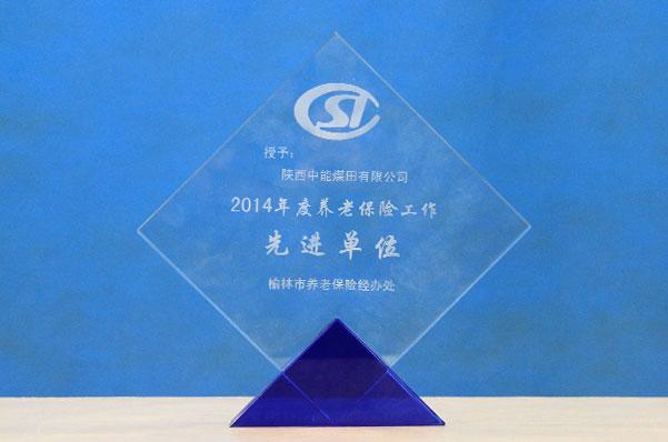 J9国际站备用【唯一】官方网站