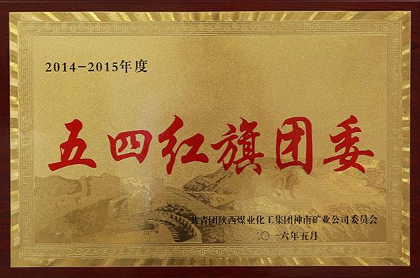 J9国际站备用【唯一】官方网站