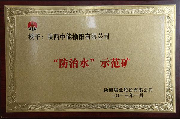 J9国际站备用【唯一】官方网站
