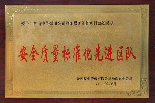 J9国际站备用【唯一】官方网站