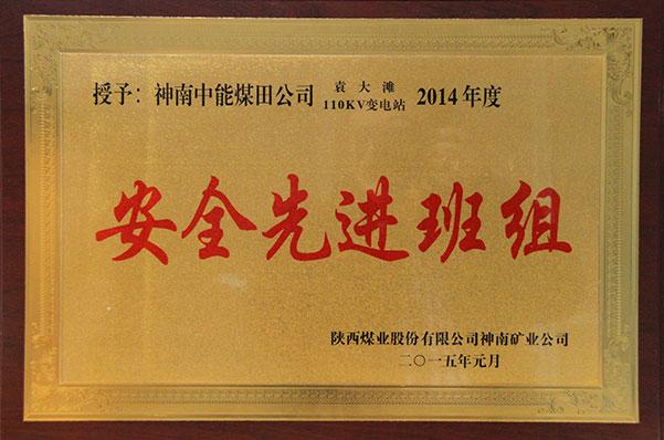 J9国际站备用【唯一】官方网站