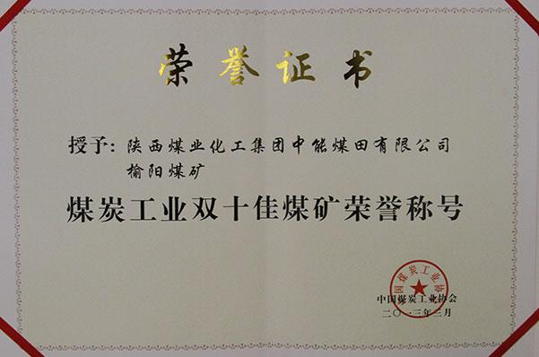 J9国际站备用【唯一】官方网站