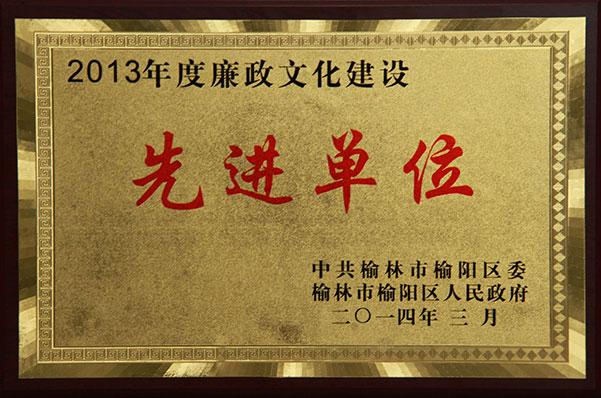 J9国际站备用【唯一】官方网站