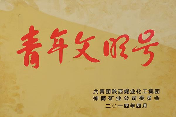 J9国际站备用【唯一】官方网站