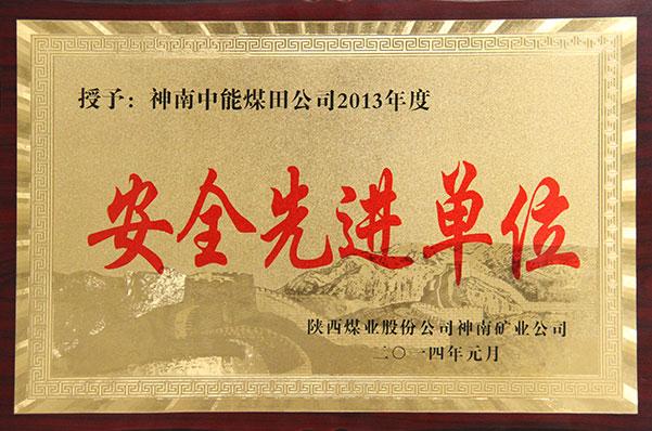J9国际站备用【唯一】官方网站