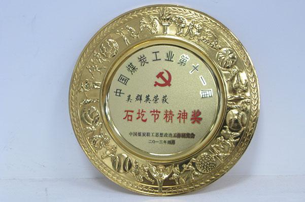 J9国际站备用【唯一】官方网站