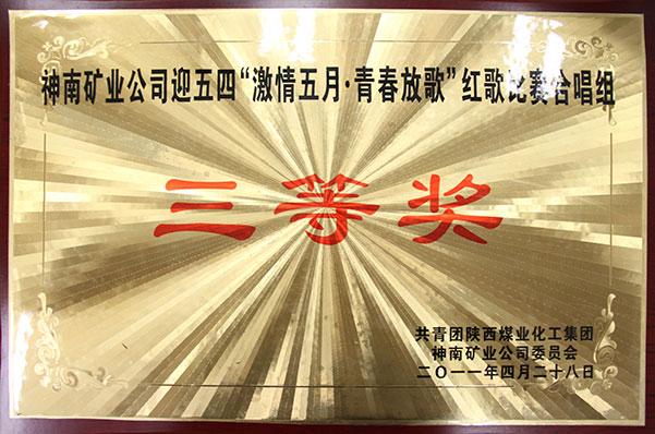 J9国际站备用【唯一】官方网站