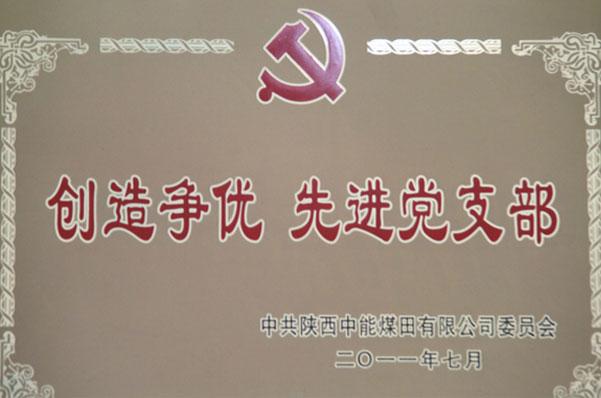 J9国际站备用【唯一】官方网站