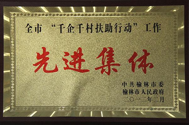 J9国际站备用【唯一】官方网站