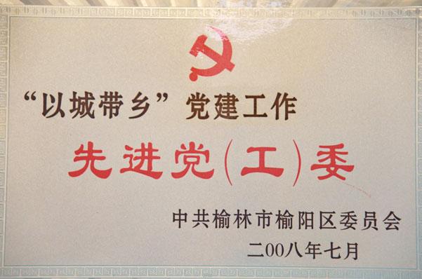 J9国际站备用【唯一】官方网站