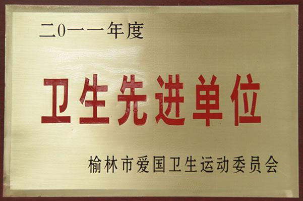 J9国际站备用【唯一】官方网站