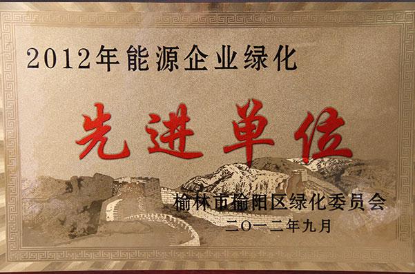 J9国际站备用【唯一】官方网站