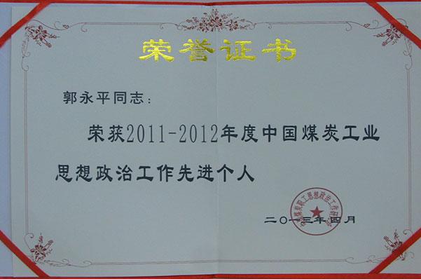 J9国际站备用【唯一】官方网站