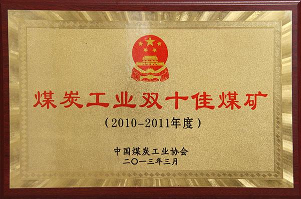 J9国际站备用【唯一】官方网站