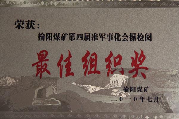 J9国际站备用【唯一】官方网站