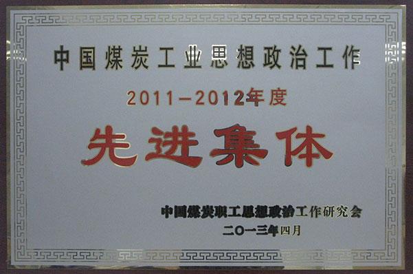 J9国际站备用【唯一】官方网站