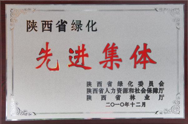 J9国际站备用【唯一】官方网站