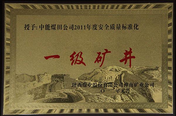 J9国际站备用【唯一】官方网站