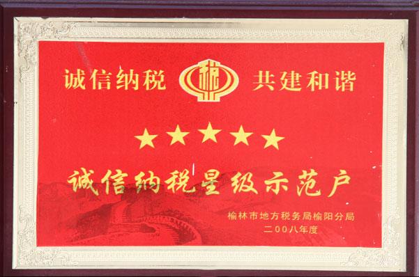 J9国际站备用【唯一】官方网站