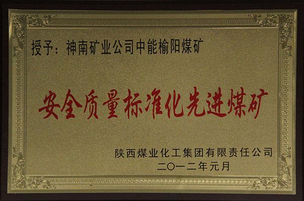 J9国际站备用【唯一】官方网站