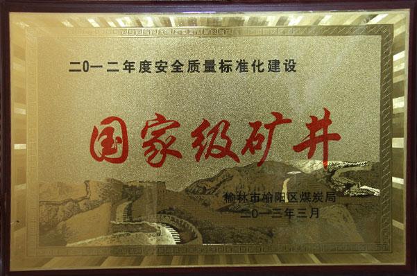 J9国际站备用【唯一】官方网站