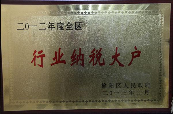 J9国际站备用【唯一】官方网站