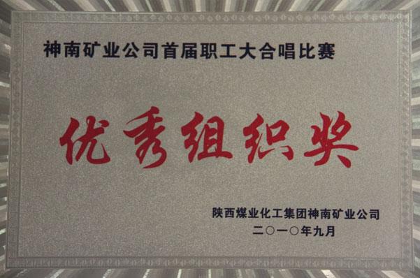 J9国际站备用【唯一】官方网站