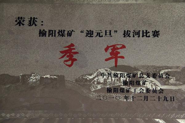 J9国际站备用【唯一】官方网站