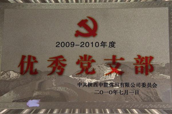 J9国际站备用【唯一】官方网站