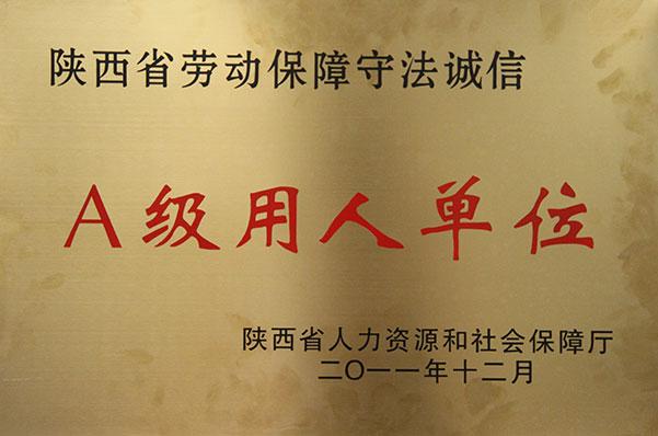 J9国际站备用【唯一】官方网站