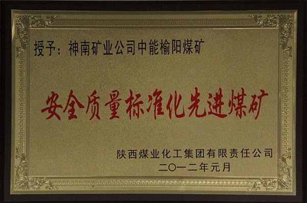 J9国际站备用【唯一】官方网站
