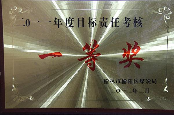 J9国际站备用【唯一】官方网站