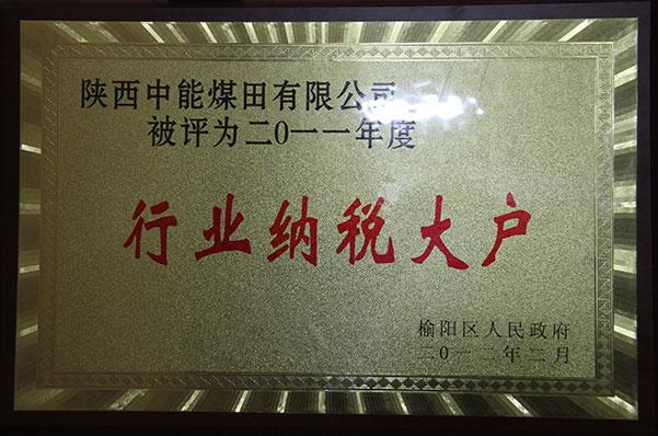 J9国际站备用【唯一】官方网站