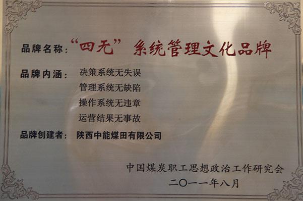 J9国际站备用【唯一】官方网站