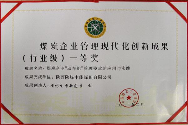 J9国际站备用【唯一】官方网站