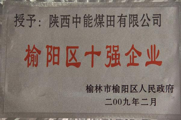 J9国际站备用【唯一】官方网站
