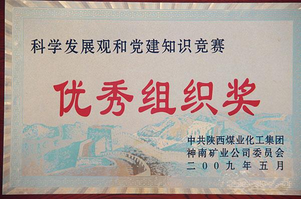J9国际站备用【唯一】官方网站