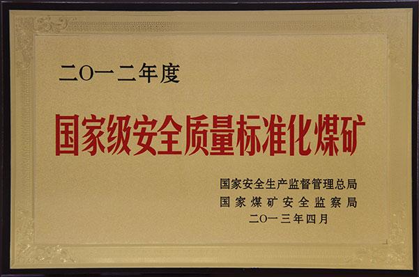 J9国际站备用【唯一】官方网站