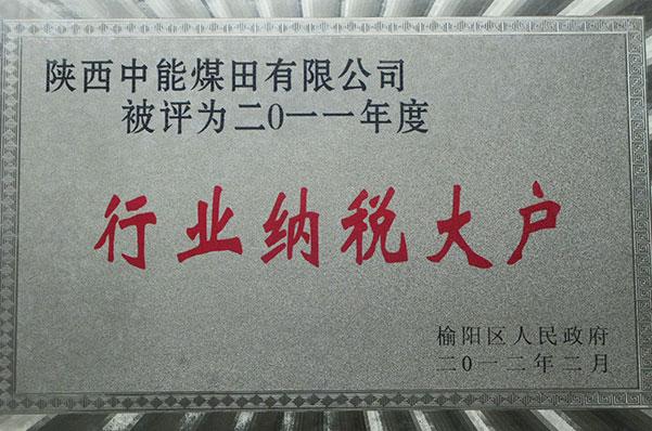 J9国际站备用【唯一】官方网站