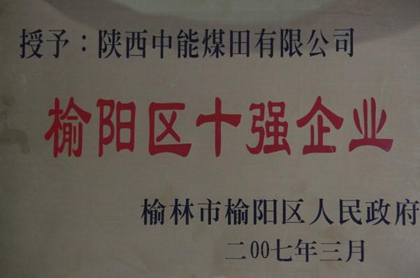 J9国际站备用【唯一】官方网站
